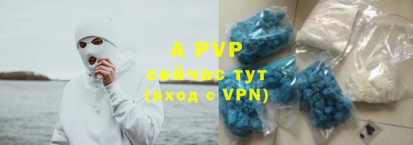 МЕГА вход  Алзамай  Alpha-PVP СК КРИС 